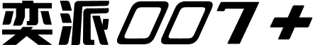 007车型图标