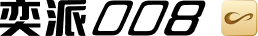 007车型图标