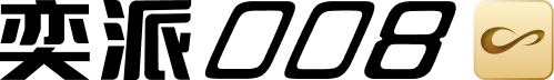车型订购